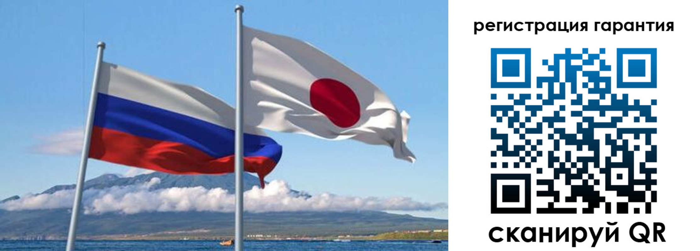 купить прописку в Курске